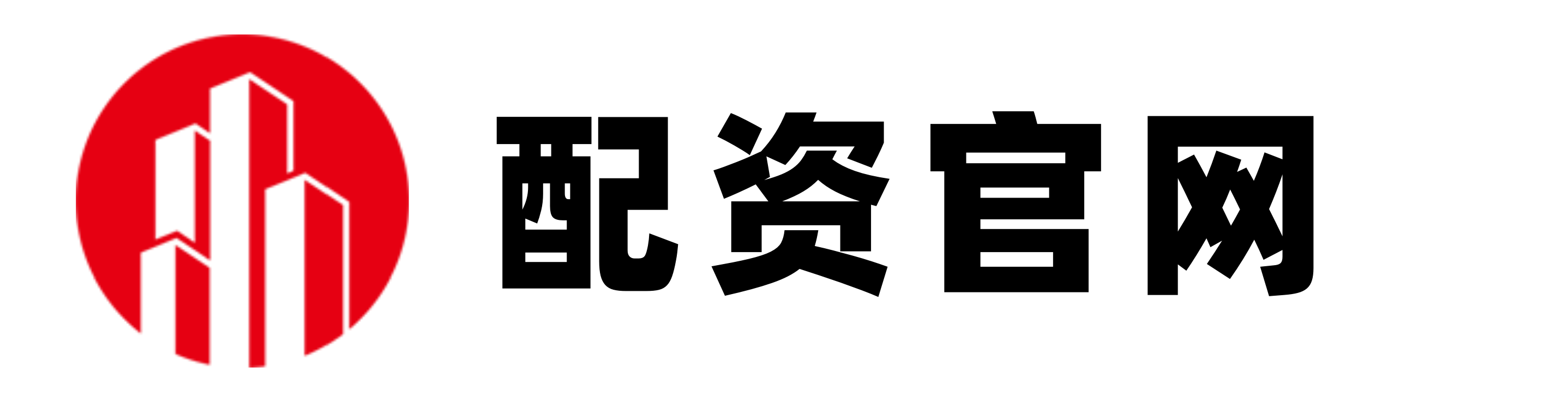 鑫配网官网